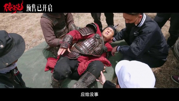 成龙主演《传说》幕后特辑 张艺兴饰演西汉将军华峻