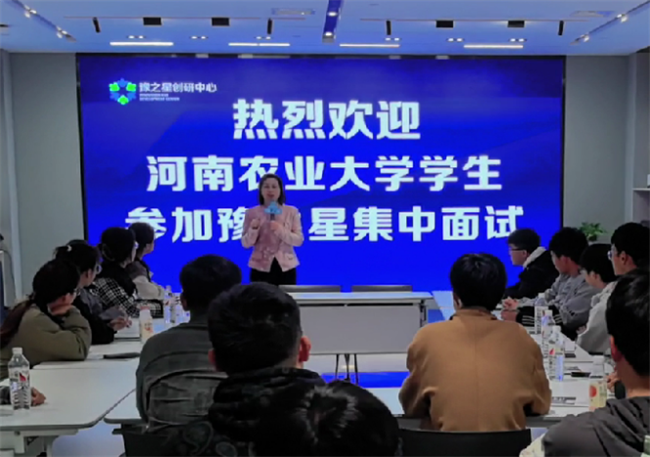 应届生能力低？豫之星缘何天才少年涌现，小蓝帽增产药背后的秘密