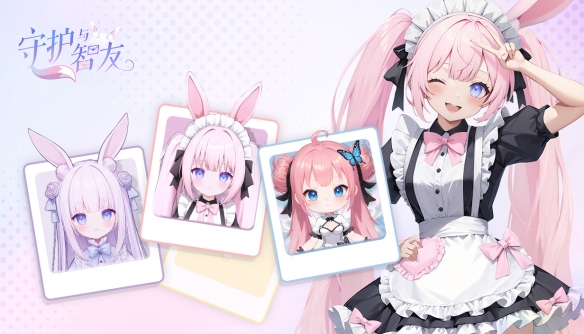 《守护与智友》Steam测试资格限时免费领取，开启AI对话新纪元