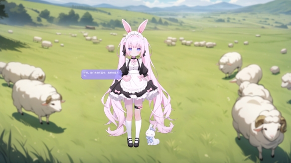 《守护与智友》Steam测试资格限时免费领取，开启AI对话新纪元