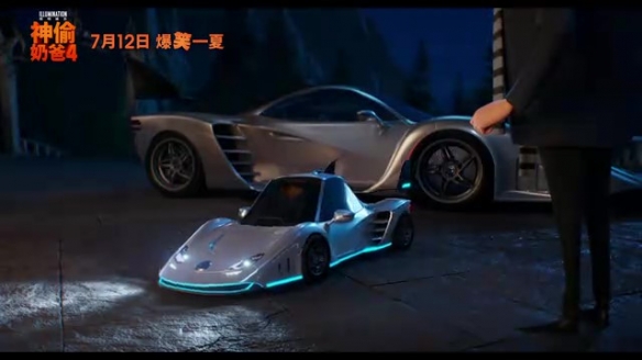 《神偷奶爸4》曝终极预告 超级神偷又要大干一场了！
