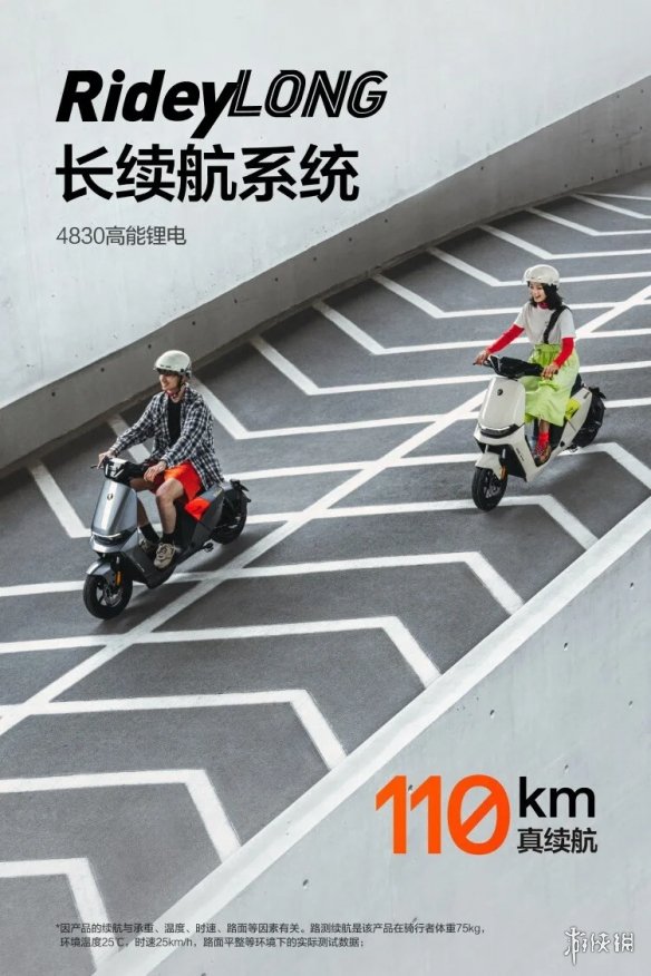电动车选购攻略！十大名牌电动车排名必看，购车不踩坑！