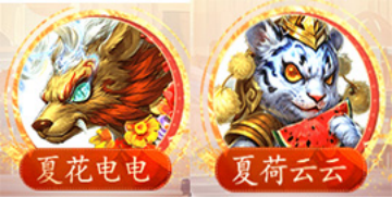 多项优化，回归首选！《问道》时间版大服“甲辰”即将开启！