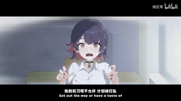 《绝区零》公布艾莲宣传片：鲨鱼就是会咬人的哦！