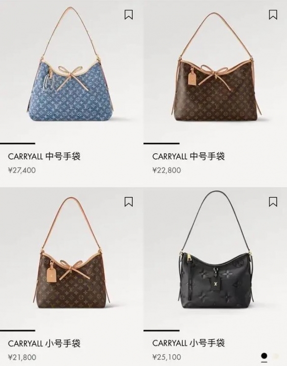 集美们 你还买吗?LV中国门店第10次涨价！下半年还要涨