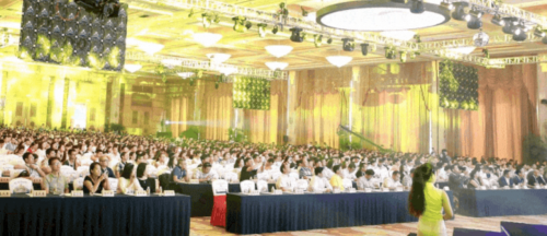 2024第十届WWEC教育者大会，8月20-22日，国家会展中心（上海）