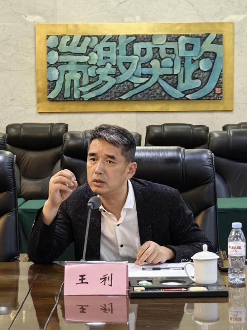 山东省亚健康防治协会开展系列活动