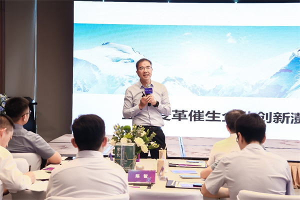 向新求质 智赋广西，2024华为数智转型助力企业高质量发展论坛在南宁举办