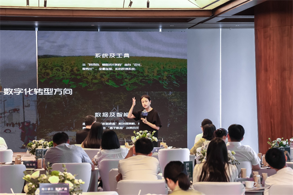 向新求质 智赋广西，2024华为数智转型助力企业高质量发展论坛在南宁举办