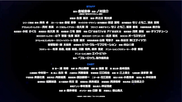 《蓝色监狱》第二季新PV！vsU20日本国家队篇开启