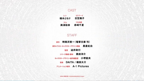 《刀剑神域外传GGO》第二季先导预告公开 10月开播
