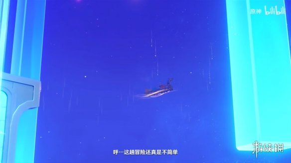 《原神》4.8版本前瞻一览！新夏日活动即将上线