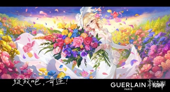 《原神》4.8版本前瞻特别节目播出，全新角色艾梅莉埃登场！