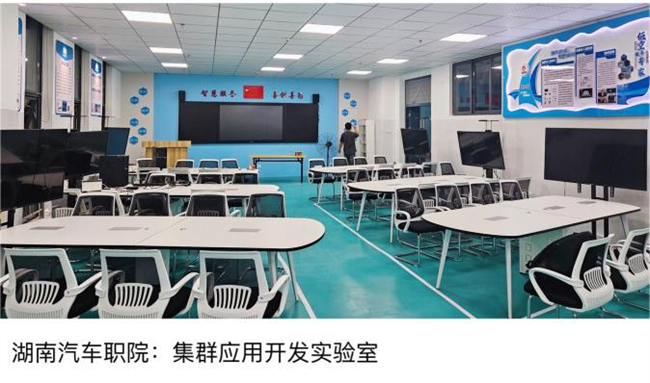蓄势高飞逐“新”空，卓翼飞思助力打造低空经济产业领域人才智库
