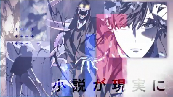 人气韩国小说《全知读者视角》动画化！先导预告公开