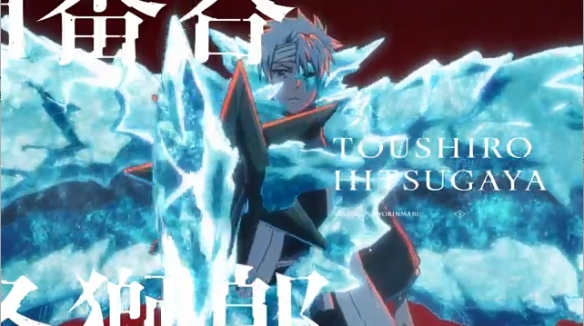 《死神：千年血战篇》第三季“相克谭”新PV公开！