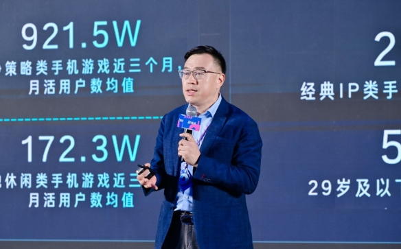 快手磁力引擎推出30亿资源助力游戏行业商业伙伴“无界营销”
