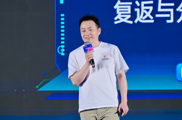 快手磁力引擎推出30亿资源助力游戏行业商业伙伴“无界营销”