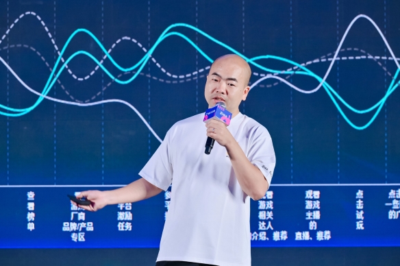 快手磁力引擎推出30亿资源助力游戏行业商业伙伴“无界营销”