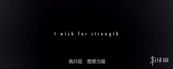 万代南梦宫正式公开！漫改格斗游戏《死神 魂魄觉醒》