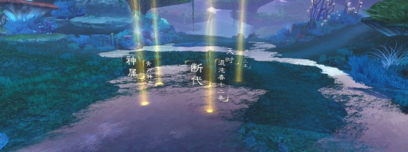 龟背岛即将开放！全新考古玩法来袭，探索秘岛往昔，海量好礼等你换！