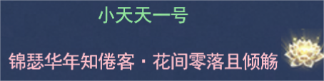 龟背岛即将开放！全新考古玩法来袭，探索秘岛往昔，海量好礼等你换！