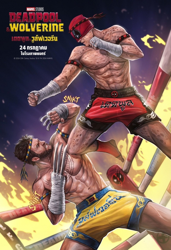 《死侍与金刚狼》曝泰版特色海报 泰拳、榴莲全都有