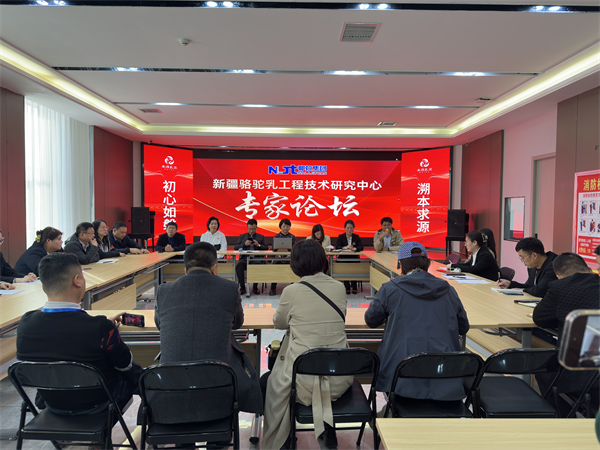 那拉集团携那拉丝醇品牌亮相上海CBME婴童展，共谋驼奶行业新商机