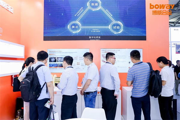 博威合金亮相慕尼黑上海电子展，连接器用高性能合金材料引关注