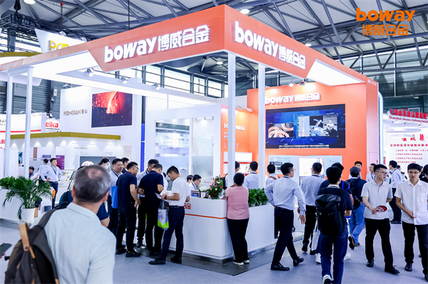 博威合金亮相慕尼黑上海电子展，连接器用高性能合金材料引关注