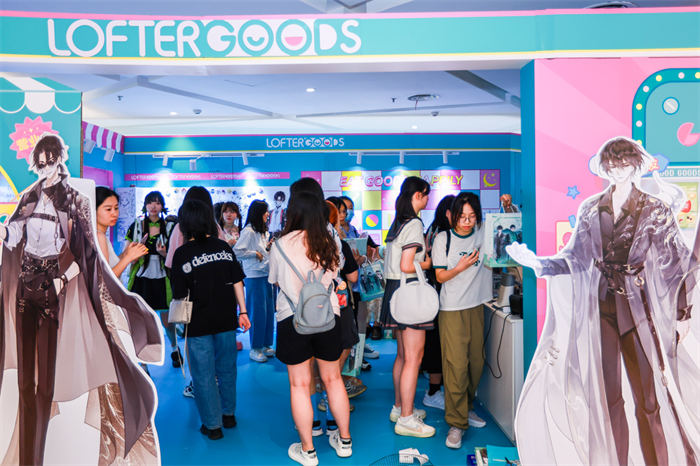 网易旗下LOFTERGOODS快闪亮相静安大悦城，点燃暑期谷子热潮