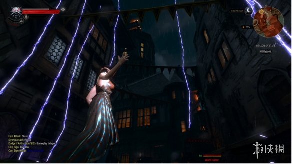 《巫师3》可以捏脸了！添加新Mod创建自己的定制角色