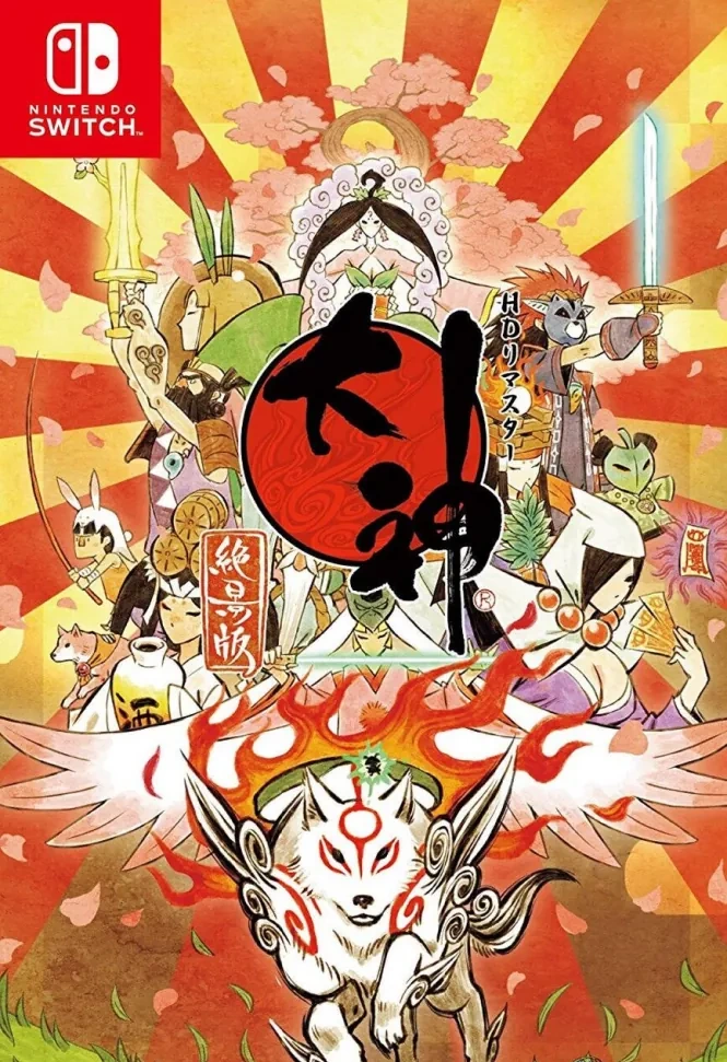 神谷英树谈《大神》开发历程 直言其商业上的失败