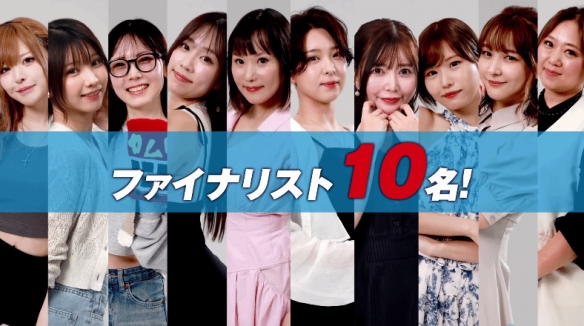 《如龙》新作