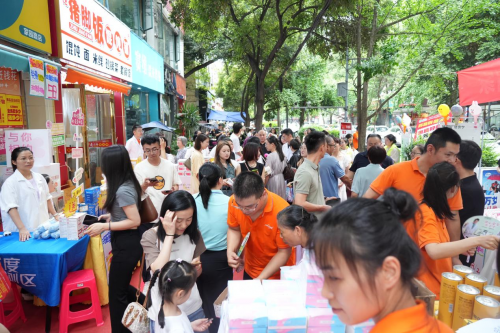 健康新选择，惠民新方式！药易购健康之家开启健康生活新篇章