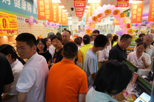 健康新选择，惠民新方式！药易购健康之家开启健康生活新篇章