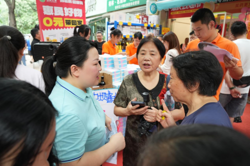 健康新选择，惠民新方式！药易购健康之家开启健康生活新篇章