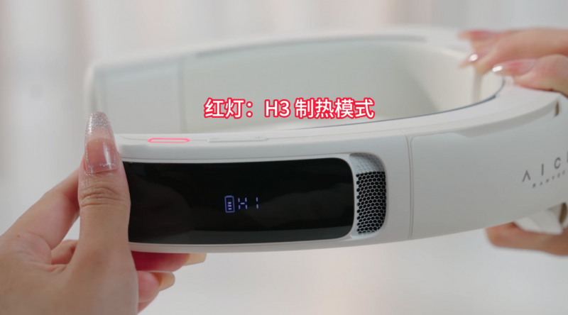 锐舞挂脖空调到底怎么用？