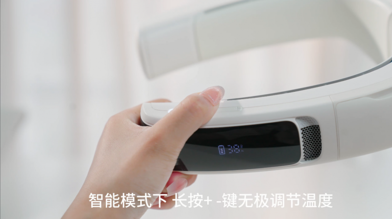 锐舞挂脖空调到底怎么用？