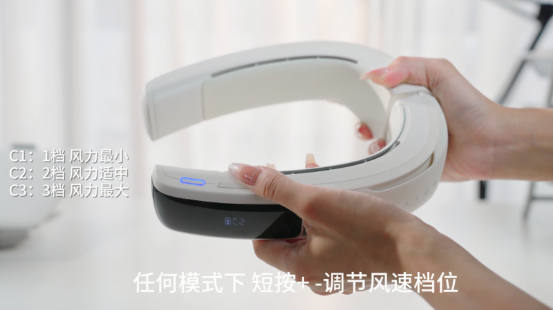 锐舞挂脖空调到底怎么用？