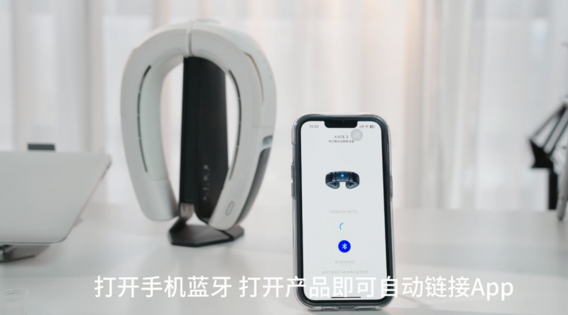 锐舞挂脖空调到底怎么用？