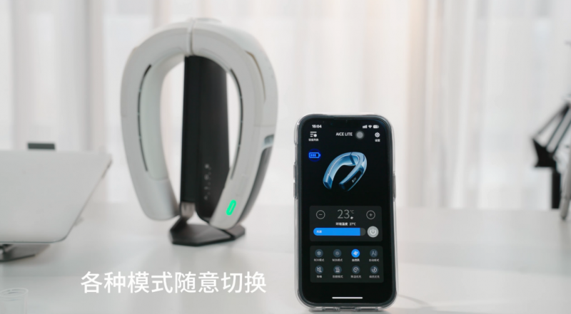 锐舞挂脖空调到底怎么用？