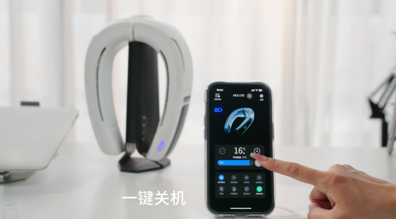 锐舞挂脖空调到底怎么用？