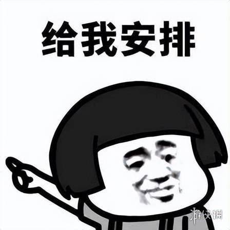 2万人国战、群雄逐鹿，《三国群英传》还是那么“上头”