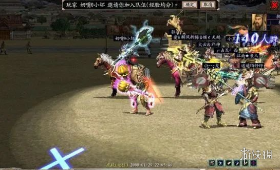 2万人国战、群雄逐鹿，《三国群英传》还是那么“上头”