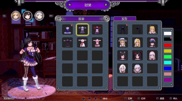 Steam特别好评！美少女银河城《边境猎人》曝新预告 