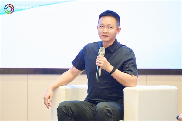 汉王友基受邀出席全国数据资源产教融合共同体成立大会
