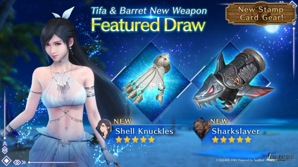 《FF7永恒危机》蒂法新皮肤视频欣赏 这身材简直了！