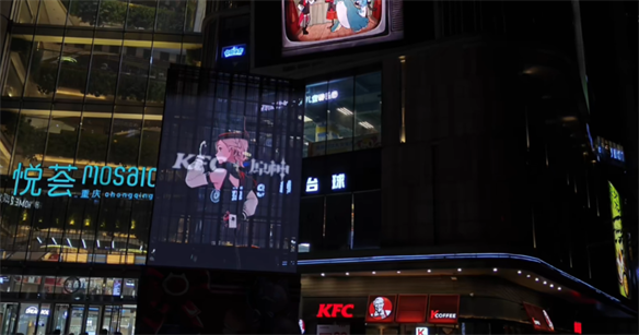 原神KFC联动首日现场直击，又开始整活了