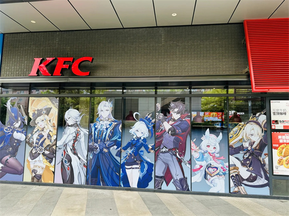 原神KFC联动首日现场直击，又开始整活了